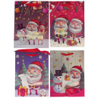 Пакет подарочный бумажный HP 17,5*24*8см Новогодний HP-8568S