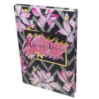 Ежедневник А5 Wilhelm Buro недатированный WB-5783 144 листа, Креативный блокнот (планер)