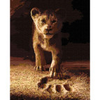 Картина раскраска по  номерам на холсте - 40*50см Никитошка ATG0007 Король лев