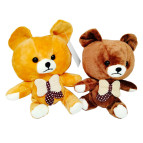 Игрушка мягкая, Медвежонок h-19см, ассорти 1388-18