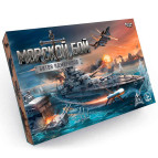 Игра настольная DankoToys DT G-MB-04 Морской бой, Битва адмиралов (рус)