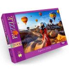 Пазлы DankoToys 2000 эл. DT C2000-01-03 660*940