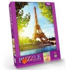 Пазлы DankoToys 2000 эл. DT C2000-01-07 660*940