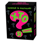 Игра настольная Мой Успех Кто я? (укр) 200000002У