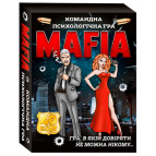 Игра настольная Мой Успех Мафия (укр) 12120152У