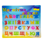 Магниты-набор буквы Азбука Украинская  636