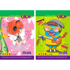 Тетрадь нотная ZiBi А5 12л. ZB.1095