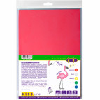 Фоамиран поделочный А4 5 л. ZiBi Kids Line 1мм ZB.1832