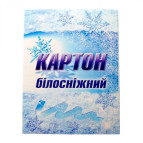 Картон белый детский А4 10л. ЛунаПак белоснежный 54293