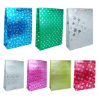 Пакет подарочный NEV 340*260*80мм №103 ассорти