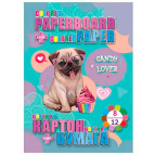 Картон цветной детский и бумага А4 8+12л. Kidis Candy Lover puppy 13279