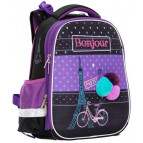 Рюкзак (ранец) школьный каркасный Class 2112C Paris 39*28*21см