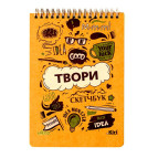 Блокнот на спирали А5 70л. Kirisketch эко крафт-картон 2мм Идея 11108