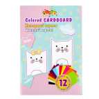 Картон цветной детский А4 12л. Kidis My Cat 13490