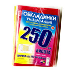 Обложка универсальная выс 250мм шир регулируемая  КанцПолимер 200мкр п/э 6.250