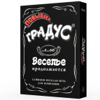 Игра настольная Bombat Game Повышаем Градус (18+) 4820172800347