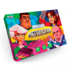 Игра экономическая DankoToys DT MP-01 Мегаполия Premium