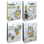 Пакет подарочный бумажный HP 18*23*10см HP-8514S Happy birthday