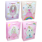 Пакет подарочный бумажный HP 26*32*10см HP-8515M