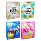 Пакет подарочный бумажный HP 26*32*10см HP-8664M Happy birthday