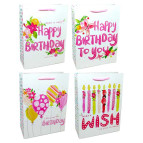 Пакет подарочный бумажный HP 26*32*10см HP-8665M Happy birthday