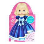 Книжка с наклейками 20*30см Astra 8л. Модные подружки, Ева (укр) 460274