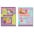 Тетрадь для кулинарных рецептов А5 80л. Оопт 5133