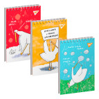 Блокнот на спирали А6 80л. Yes Гусь 151718