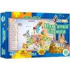 Игра настольная Умняшка пазл 110 элементов Карта Европы 33*47см КП-002