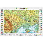 Карта Обозревательная карта Украины 65*45см А2 картон М1:2350000