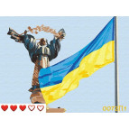 Картина раскраска по  номерам на холсте 40*50см Барви 0072-П15 Великая Украина