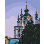 Картина раскраска по  номерам на холсте  - 40*50см Идейка КН3603 Частичка Киева