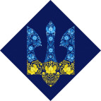 Картина раскраска по  номерам на холсте  - 40*40см Идейка КН5047 Воля