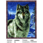Алмазная живопись мозаика по номерам на дереве 40*50см Diamond painting QA200234