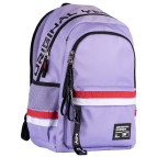 Рюкзак (ранец) школьный Yes 558745 TS-61 Maybe 46*31*19см + ПОДАРОК ТМ YES