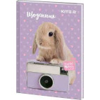 Школьный дневник Kite мод 262 Studio Pets SP22-262-3