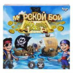 Игра настольная DankoToys DT G-MB-03U Морской бой, Pirates Gold (укр)
