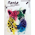 Бумага для акварели А4 200 г/м2 Трек Папка 20 листов Рутения 035125