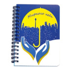 Блокнот на спирали А6 Фолдер 80л. Патриотические, ассорти 378