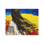 Картина раскраска по  номерам на холсте - 40*50см ArtCraft 10340-AC Свободна в Украине
