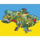 Картина раскраска по  номерам на холсте - 40*50см ArtCraft 10590-NN Цветущая Украина