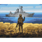 Картина раскраска по  номерам на холсте - 40*50см ArtCraft 10342 РВК-ПНХ