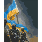 Картина раскраска по  номерам на холсте - 40*50см ArtCraft 10339-AC Украинские воины