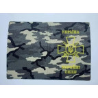 Обложка для Военного билета Украина хаки