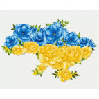 Картина раскраска по  номерам на холсте - 40*50см BrushMe BS53081 Цветущая Украина