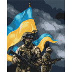 Картина раскраска по  номерам на холсте - 40*50см BrushMe BS53127 ВСУ