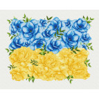 Картина раскраска по  номерам на холсте - 40*50см BrushMe BS53147 Цветущий флаг