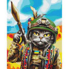 Картина раскраска по  номерам на холсте - 40*50см BrushMe BS53277 Котик гуцул