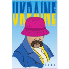 Ежедневник 2023 Buromax A5 Power BM.2157