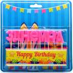 Свечи-набор для торта Украина, З Днем Народження розовые